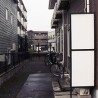 2DK Apartment to Rent in Hachioji-shi Interior