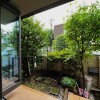 4LDK House to Buy in Setagaya-ku Garden