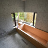5LDK House to Buy in Mobara-shi Bathroom