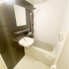 1LDK Apartment to Buy in Shinjuku-ku Bathroom