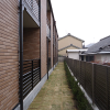 1K Apartment to Rent in Nagoya-shi Higashi-ku Interior