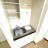 1R Apartment to Rent in Kita-ku Kitchen