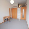 1K Apartment to Rent in Osaka-shi Yodogawa-ku Room
