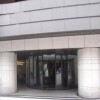 3LDK Apartment to Buy in Shibuya-ku Entrance