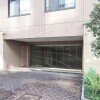 澀谷區出售中的3LDK公寓大廈房地產 停車場