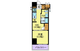 1DK Mansion in Nishishimbashi - Minato-ku