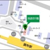 1K Apartment to Rent in Chofu-shi Access Map