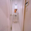 Shared Apartment to Rent in Adachi-ku Shower