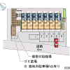 1K Apartment to Rent in Sakado-shi Interior