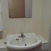 2DK Apartment to Rent in Edogawa-ku Washroom