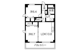 2LDK Apartment in Shiromachi - Nagoya-shi Nishi-ku