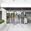 1DK Apartment to Buy in Meguro-ku Entrance Hall