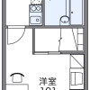 1K Apartment to Rent in Urasoe-shi Floorplan