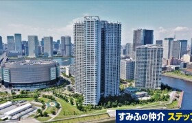 江东区豊洲-3LDK公寓大厦