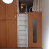 1K Apartment to Rent in Sagamihara-shi Midori-ku Living Room