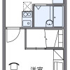 1K Apartment to Rent in Handa-shi Floorplan