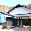5LDK House to Buy in Nantan-shi Exterior