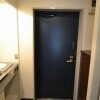 1K Apartment to Rent in Musashino-shi Entrance