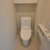 3LDK Apartment to Rent in Itabashi-ku Toilet