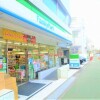 3LDK Apartment to Buy in Setagaya-ku Convenience Store