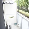 1K Apartment to Rent in Toyonaka-shi Balcony / Veranda