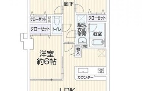 3LDK Mansion in Yorozucho - Hachioji-shi