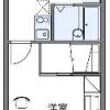 1K Apartment to Rent in Numazu-shi Floorplan