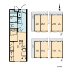 1K Apartment to Rent in Ichinomiya-shi Interior