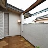 4SLDK House to Buy in Setagaya-ku Balcony / Veranda