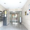 1K Apartment to Rent in Shinjuku-ku Lobby
