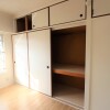 2LDK Apartment to Rent in Sanuki-shi Interior