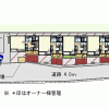 1K Apartment to Rent in Kamakura-shi Map