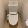 1K Apartment to Rent in Kita-ku Toilet
