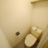 3LDK Apartment to Rent in Saitama-shi Kita-ku Toilet