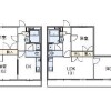 2DK Apartment to Rent in Gifu-shi Floorplan