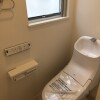 4LDK House to Buy in Fukuoka-shi Minami-ku Toilet