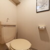 2DK Apartment to Rent in Shinagawa-ku Toilet