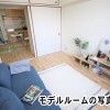2DKマンション - 堺市南区賃貸 内装