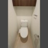 1SLDK Apartment to Rent in Sumida-ku Toilet