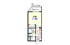 1K Mansion in Takabashi - Koto-ku