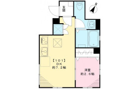 1DK Apartment in Minamidai - Nakano-ku