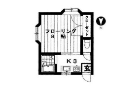 1K Apartment in Yakumo - Meguro-ku