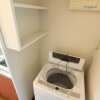 1K Apartment to Rent in Soka-shi Equipment