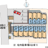 神戶市東灘區出租中的1K公寓 室內