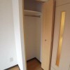 1K Apartment to Rent in Bunkyo-ku Outside Space
