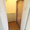 1LDK Apartment to Rent in Adachi-ku Entrance