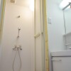 Private Guesthouse to Rent in Ota-ku Bathroom