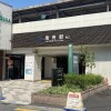 Whole Building Office to Buy in Sumida-ku Train Station