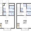 1K Apartment to Rent in Nagoya-shi Higashi-ku Floorplan