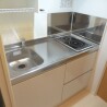 1K Apartment to Rent in Suginami-ku Kitchen